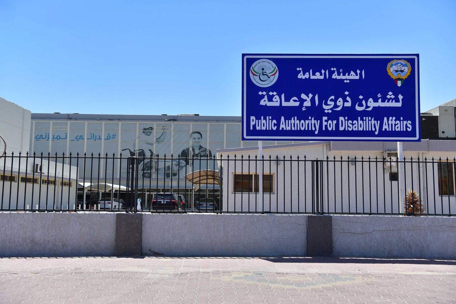 ����� �������� ���� �� ����� ������ɻ ��� �������